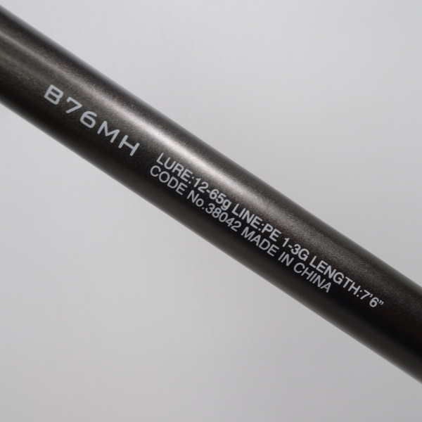 18ディアルーナ B76MH | イシグロ公式オンラインショップ