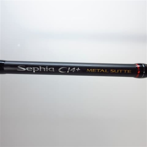 18セフィアCI4＋メタルスッテ B511M－S | イシグロ公式