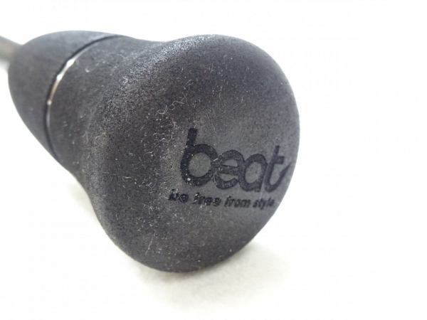 プロパゲート bp606 | イシグロ公式オンラインショップ