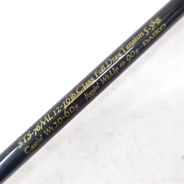 サザンクロススティックSTS－76ML | イシグロ公式オンライン