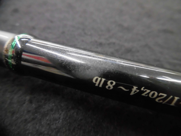 アンリミテッドロッズ ULRS-711L/M+/CM-ST ドリームエクスプレス