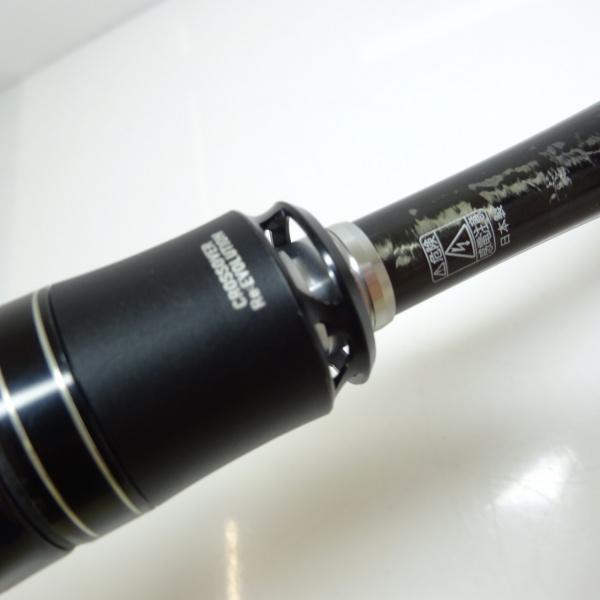 16ポイズングロリアス 2511UL | イシグロ公式オンラインショップ