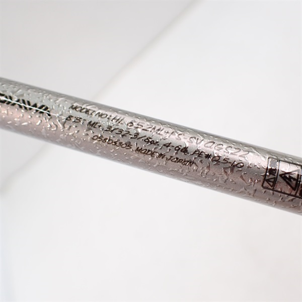 22ハートランド白震斬八伍AGS852ML＋FS－SV | イシグロ