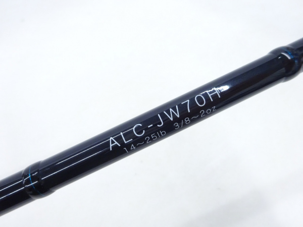 アルカンセALC-JW70H ZPI | イシグロ公式オンラインショップ