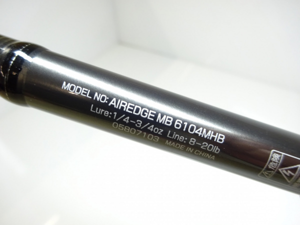 エアエッジモバイル 6104MHB | イシグロ公式オンラインショップ