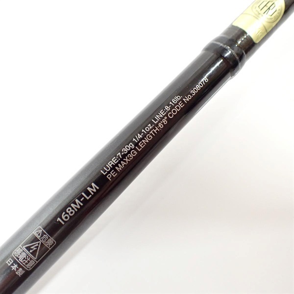 ポイズングロリアス168MーLM | イシグロ公式オンラインショップ