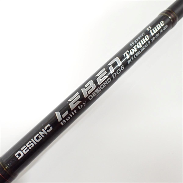 レーベン スペックB トルクチューンDLTーC69XHR3SーB