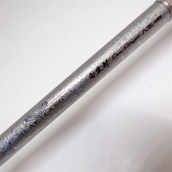 22ハートランド白震斬852ML＋FS－SV AGS22 | イシグロ