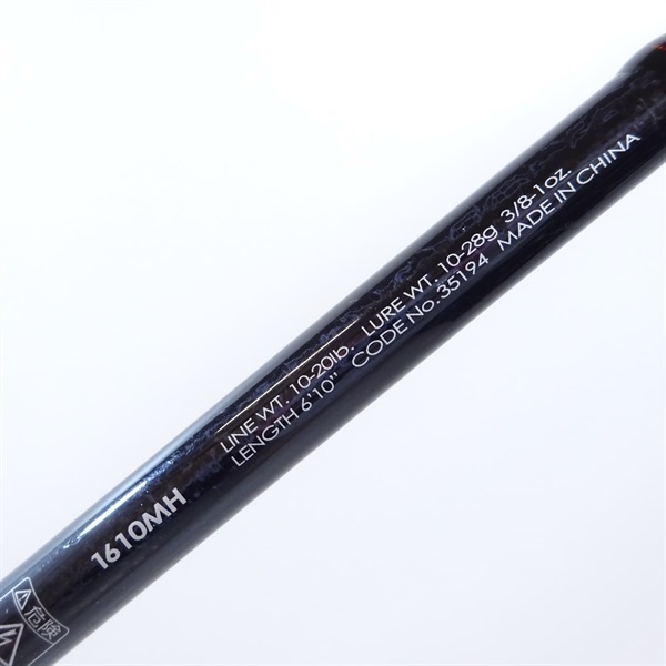 13ポイズンアドレナ1610MH | イシグロ公式オンラインショップ