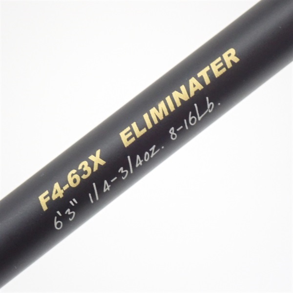 デストロイヤーF4－63X エリミネーター | イシグロ公式オンライン