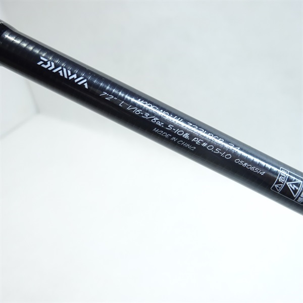 24ハートランド722LRSB-24 | イシグロ公式オンラインショップ