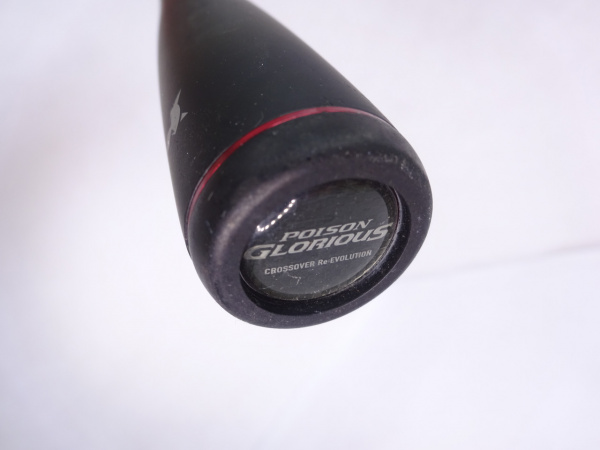 16ポイズングロリアス 1610M | イシグロ公式オンラインショップ