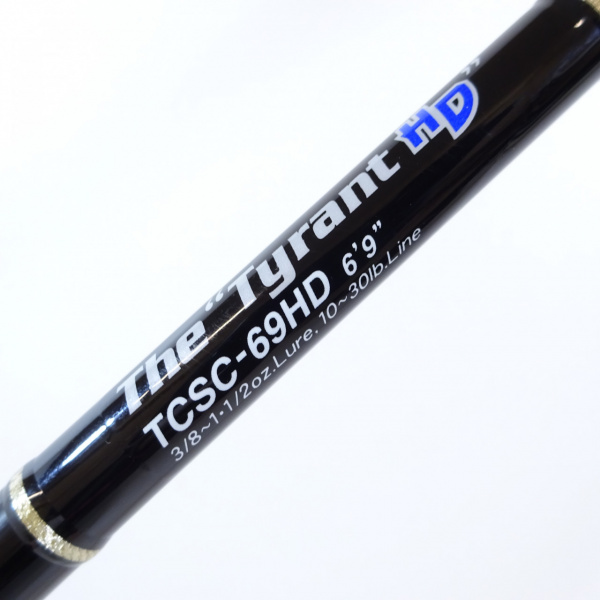 コンバットスティック タクティクスTCSC-69HD | イシグロ公式