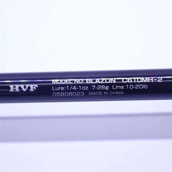 21ブレイゾンC610MH－2 | イシグロ公式オンラインショップ