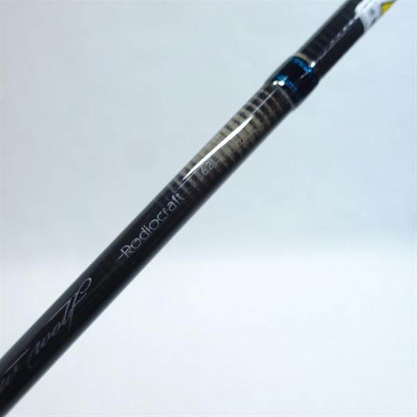 フォーナインマイスターイエローウルフ62L | イシグロ公式