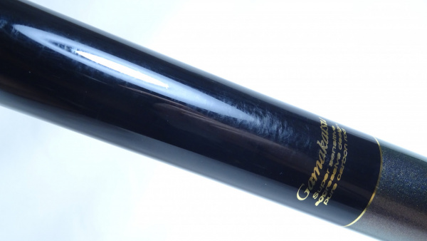 がま磯カゴスペシャルⅢ 4-57タイプベイト | イシグロ公式オンライン