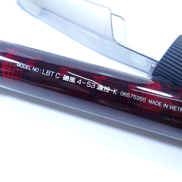 リバティクラブ磯風4－53遠投K | イシグロ公式オンラインショップ