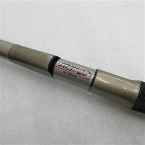 ハイパーフォース磯3－53PTS | イシグロ公式オンラインショップ