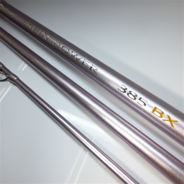 11スピンパワー385BX（並継） | イシグロ公式オンラインショップ