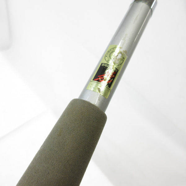 HX インターライン潮流 50号310 | イシグロ公式オンラインショップ