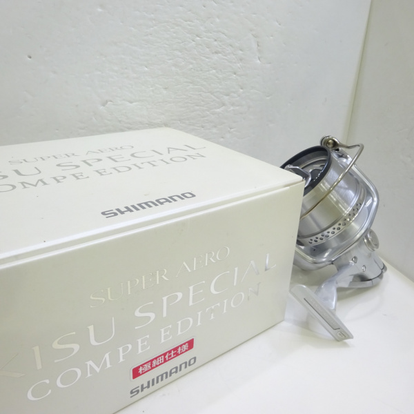 16スーパーエアロキススペシャルコンペデ | イシグロ公式オンライン