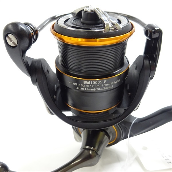 21プレッソ LT1000S-P | イシグロ公式オンラインショップ