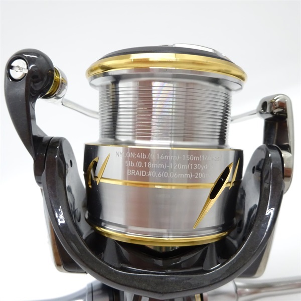 20ルビアスFCLT2500S | イシグロ公式オンラインショップ