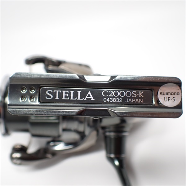 22ステラC2000S | イシグロ公式オンラインショップ