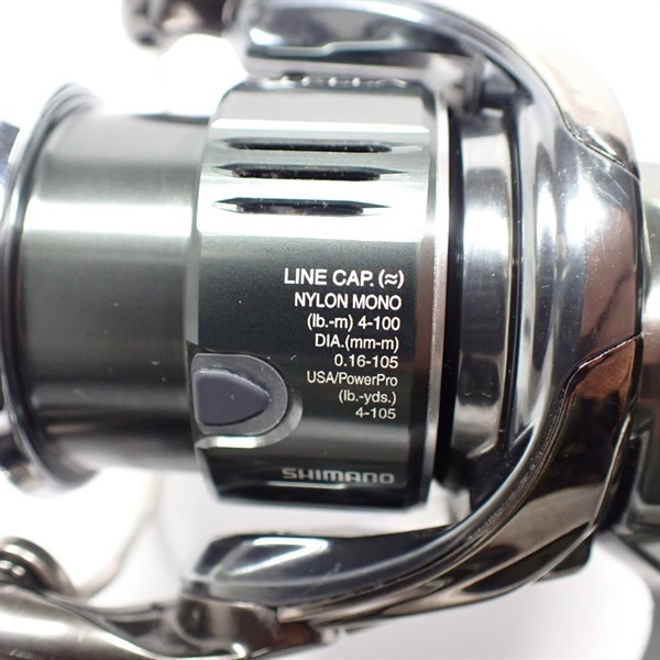 22ステラC2000S | イシグロ公式オンラインショップ