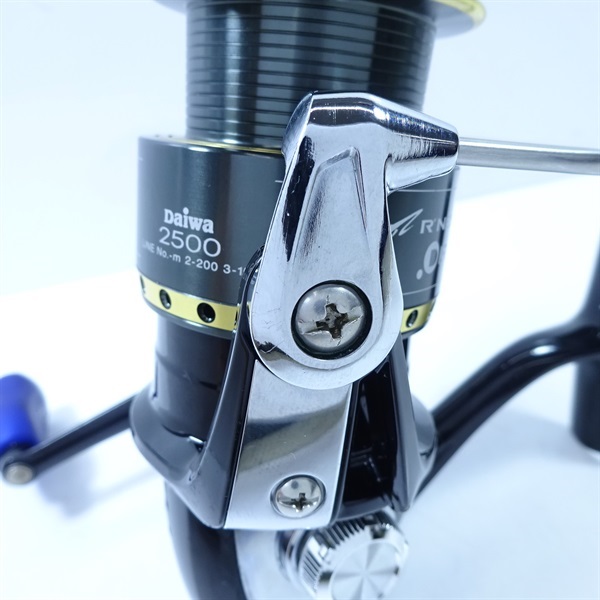 ルネッサデアイアル2500 | イシグロ公式オンラインショップ