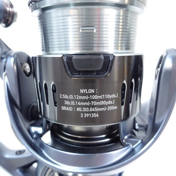 23エアリティSTSF1000S-P | イシグロ公式オンラインショップ