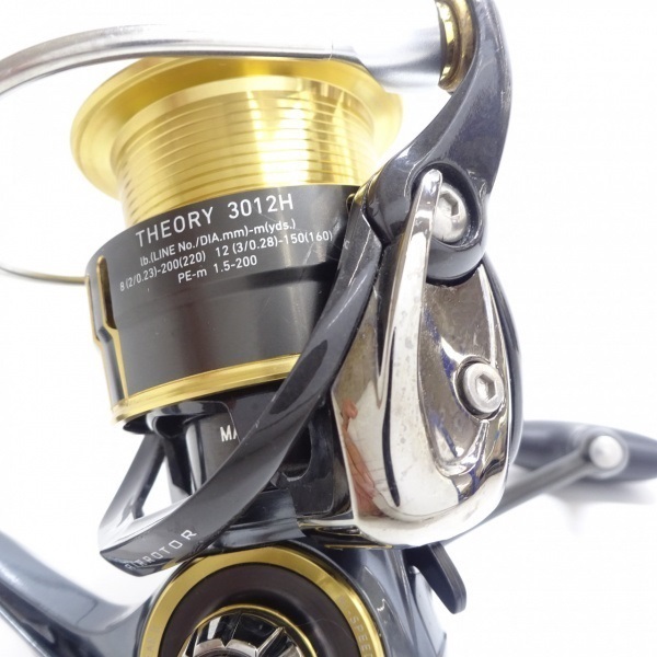 17セオリー 3012H | イシグロ公式オンラインショップ