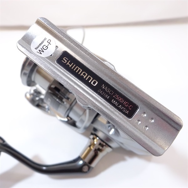 21ナスキー2500HG | イシグロ公式オンラインショップ