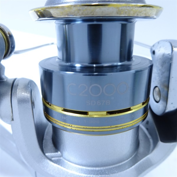 バイオマスターC2000S | イシグロ公式オンラインショップ