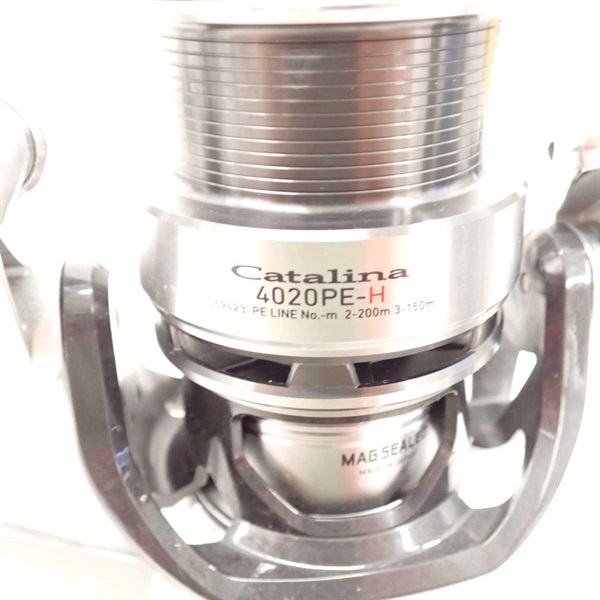 12キャタリナ4020PE－H | イシグロ公式オンラインショップ