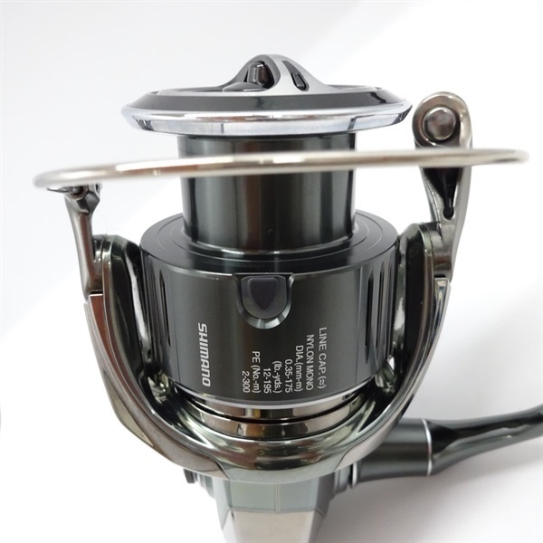 22ステラC5000XG | イシグロ公式オンラインショップ