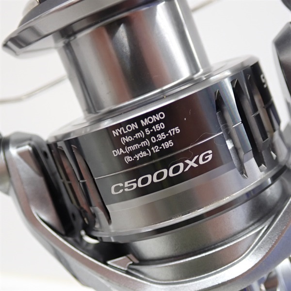 21ナスキー C5000XG | イシグロ公式オンラインショップ