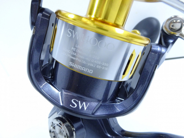 15ツインパワーSW 14000 | イシグロ公式オンラインショップ