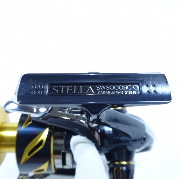 19ステラSW 8000HG | イシグロ公式オンラインショップ