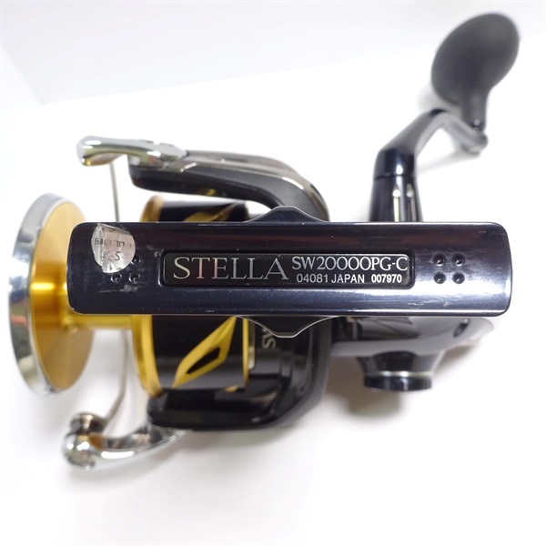 20ステラSW20000PG | イシグロ公式オンラインショップ