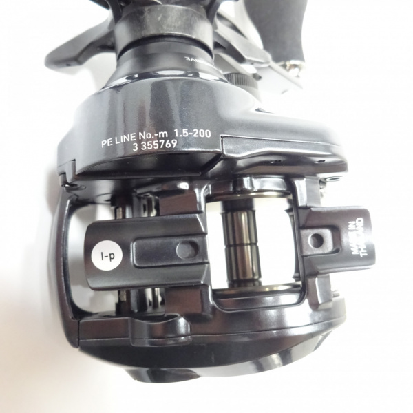 24アドミラ A 150XHL | イシグロ公式オンラインショップ