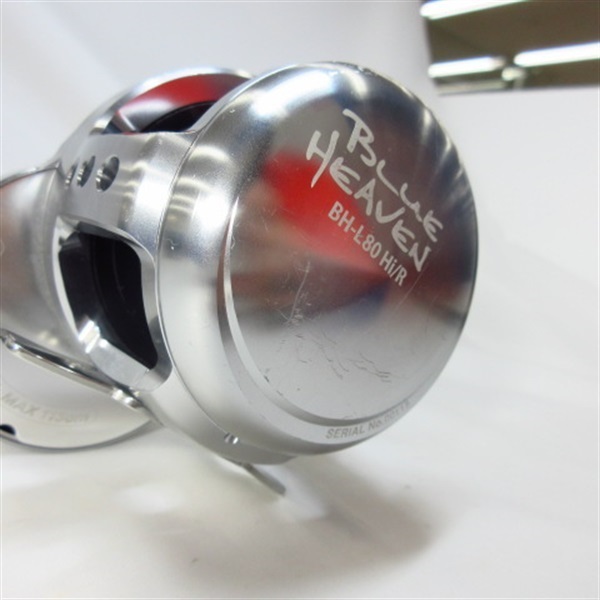 スタジオオーシャンマーク ブルーヘブン L80 Hi/R-LB(19) AE100