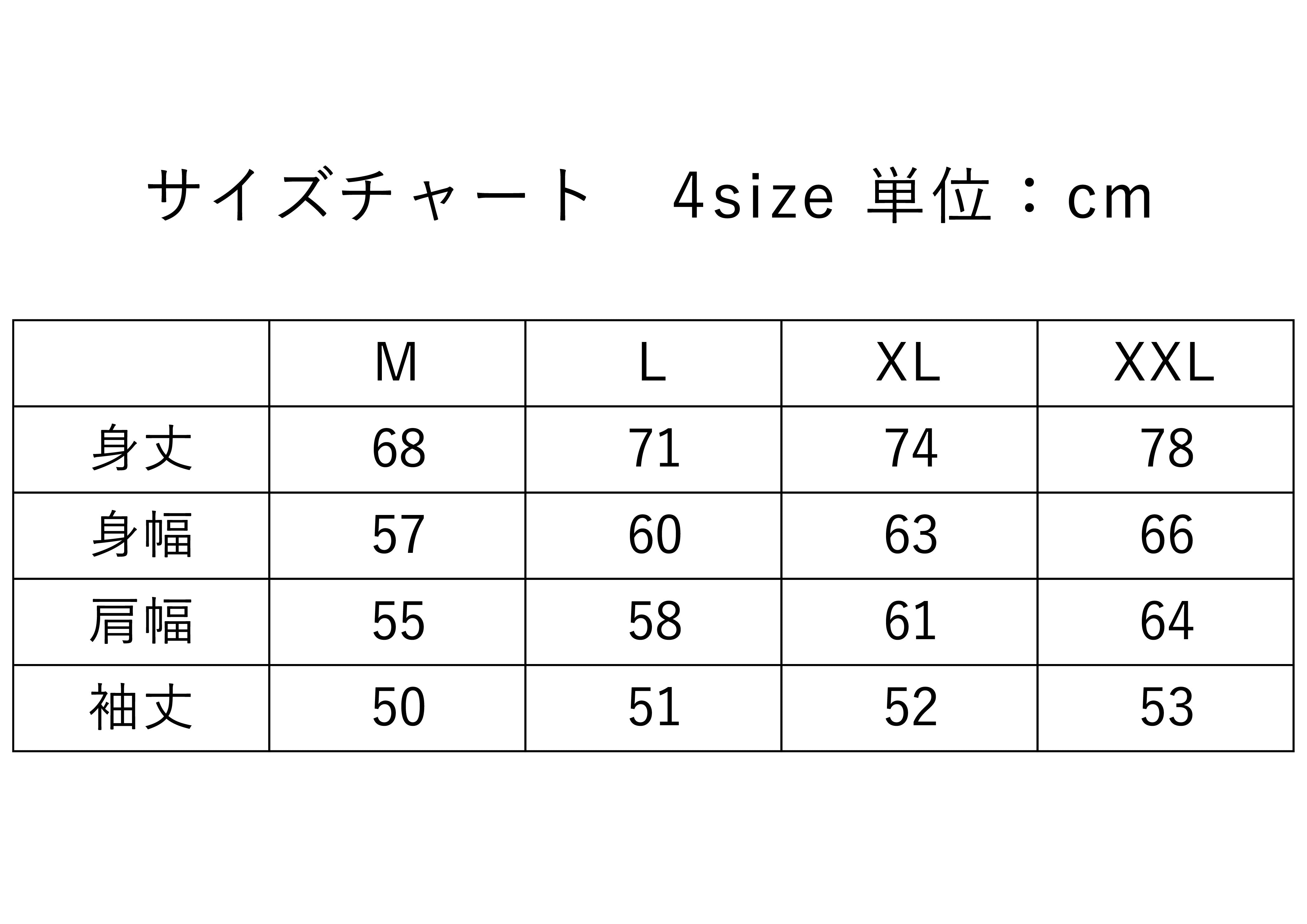 isseiロゴ フリース | ISSEI ONLINESHOP