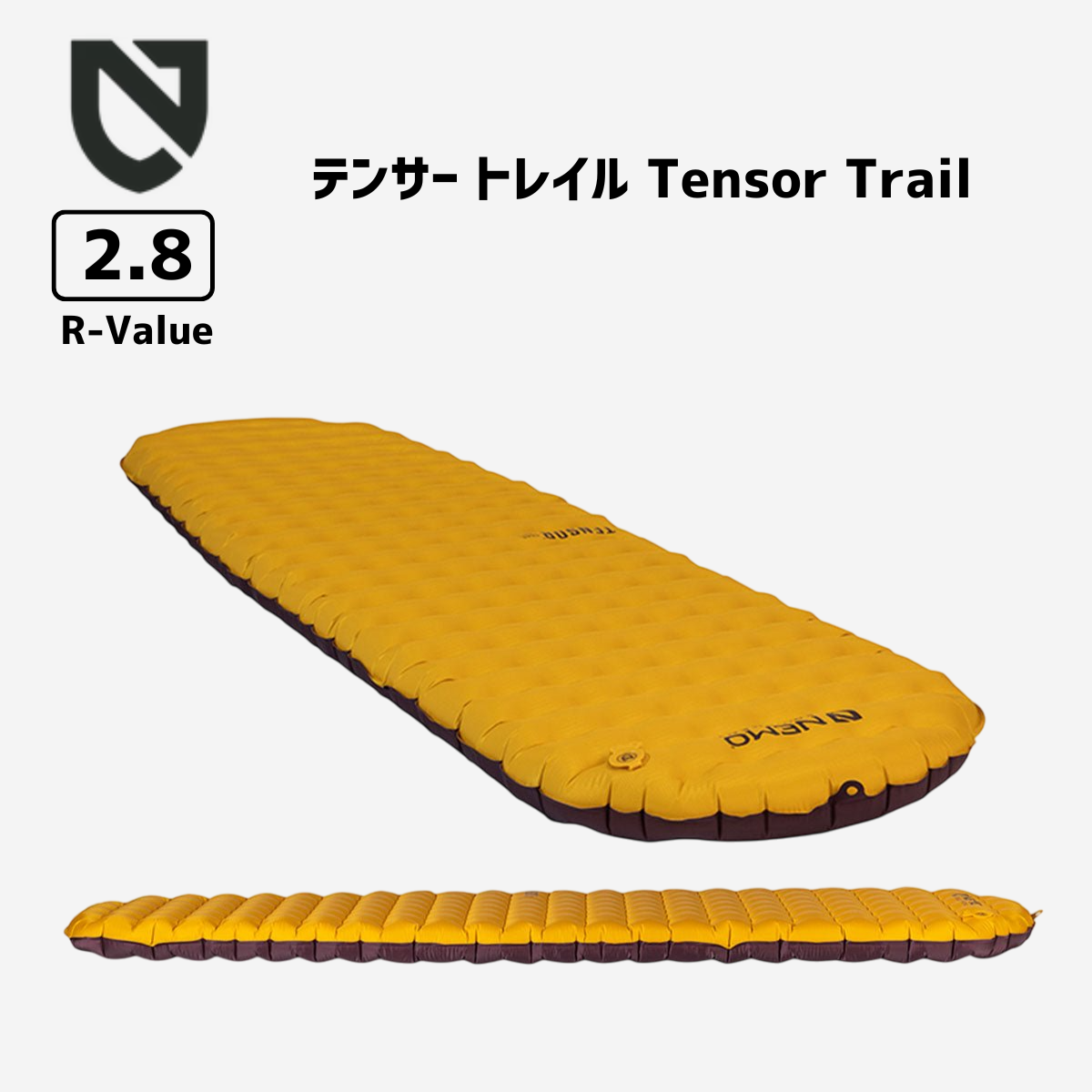 NEMOマット - モデル別特徴