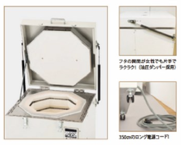 電気炉アートキルンSVー1ホワイトkiln-sv1 – STUDIO POSI GLASS FUSING