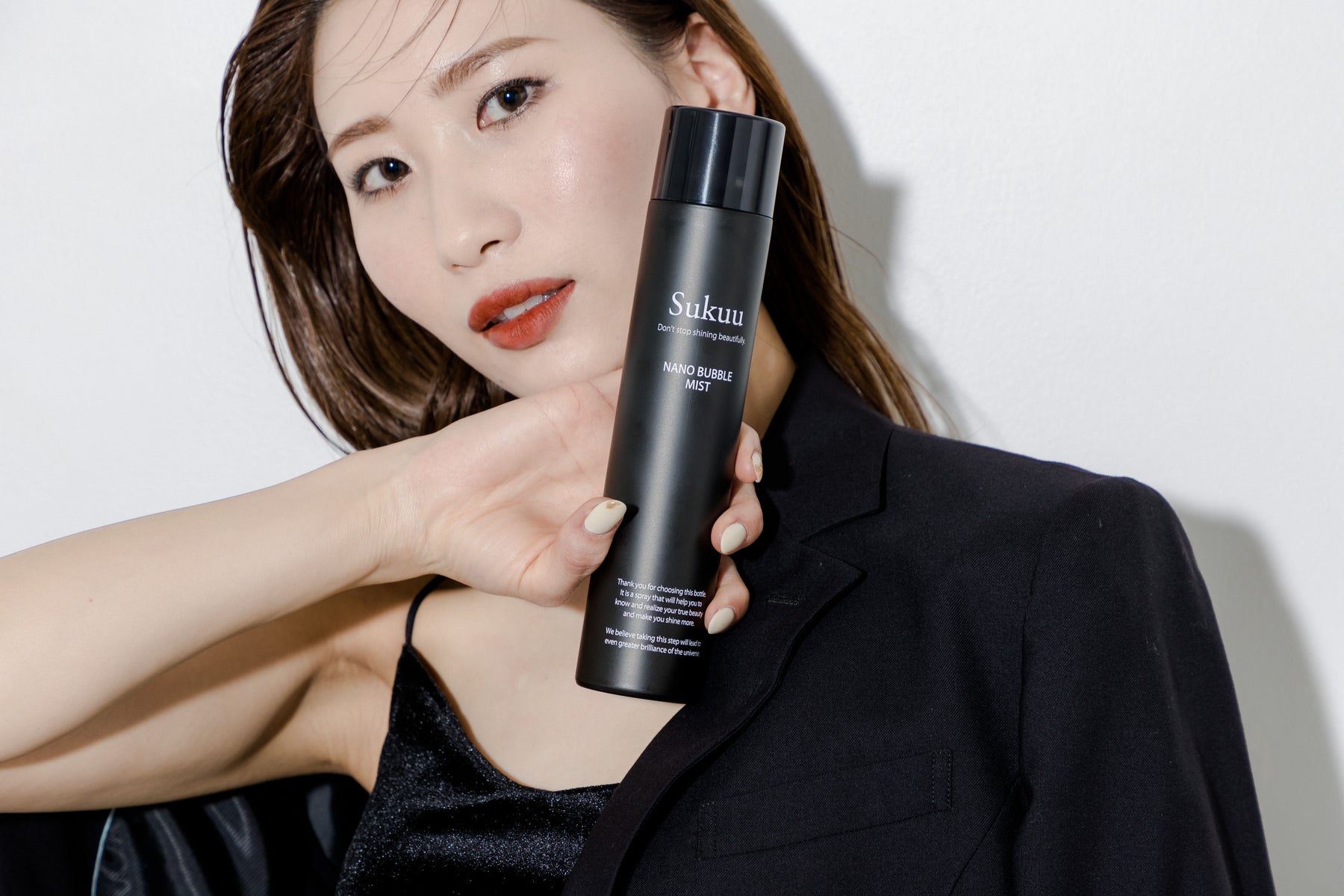 肌質改善お試しコース』NANOバブル美容液 – Sukuu project