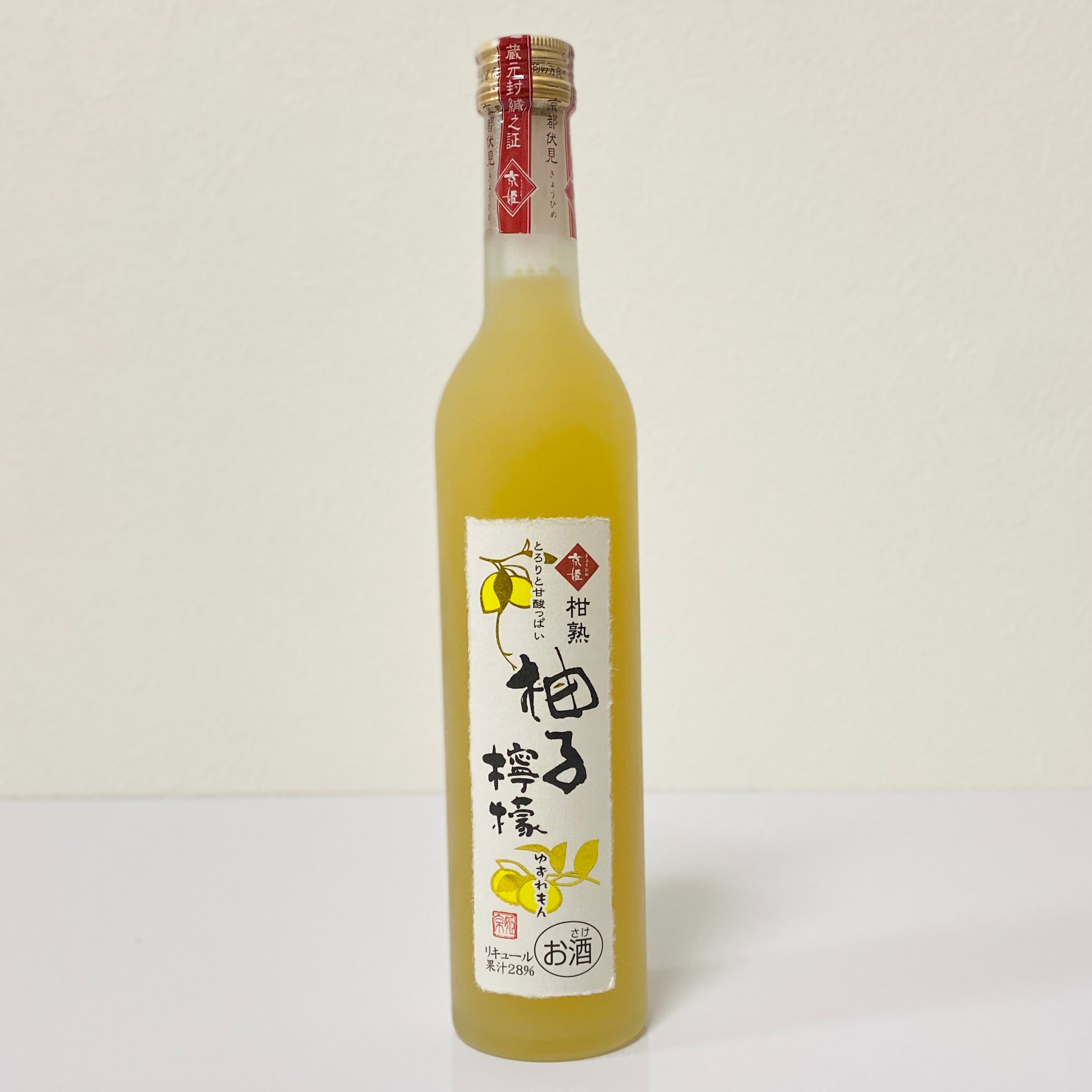 IMG_9452.jpg?v=1730529771&