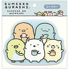 検索結果一覧 - サンエックスネットショップ