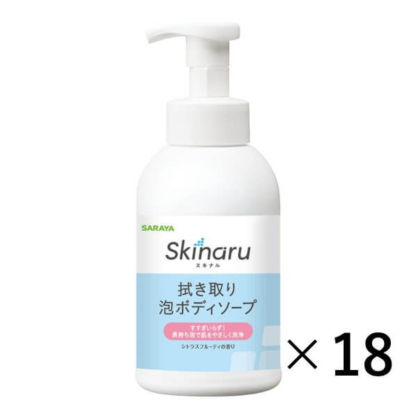 サラヤ｜スキナル 拭き取り泡ボディソープ500mL: サラヤハイジーンショップ