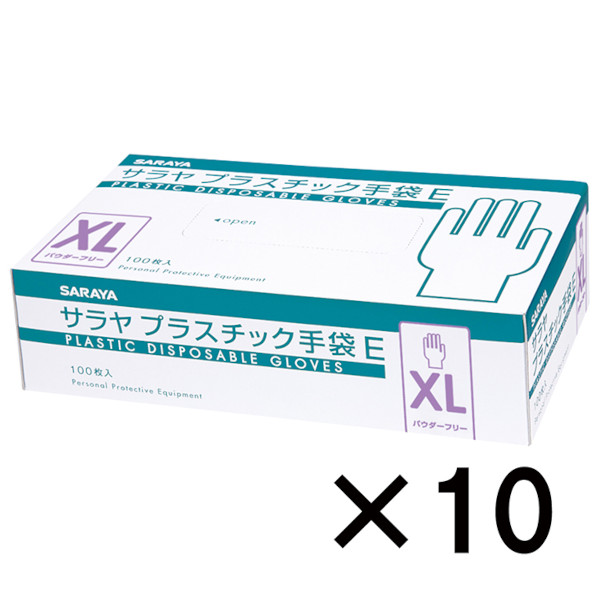 サラヤ｜プラスチック手袋E 粉無100枚入 XLサイズ: サラヤハイジーン